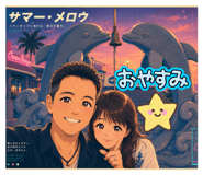 880502169