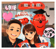 880502171