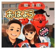880502175