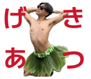 880502180