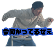 880502186