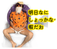 880502189