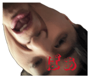 880502190