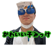 880502195