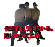 880502206