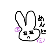 880502242