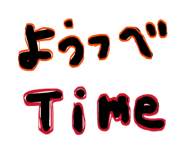 880502246