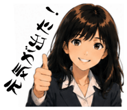 880502257