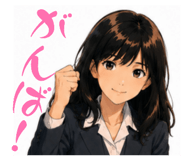880502267