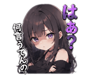 880502299