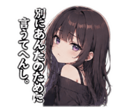 880502302