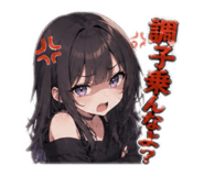 880502303