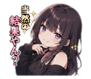 880502305