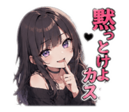 880502308