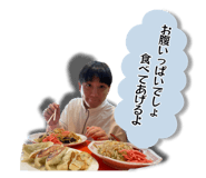 880502395