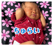 880502414