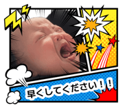 880502465