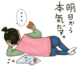 8805025