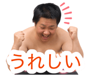 880502520