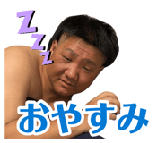 880502526