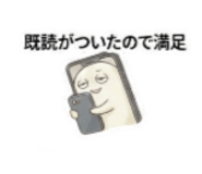 880502585