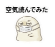 880502586