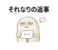 880502588