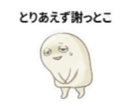880502590