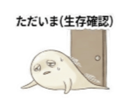 880502592