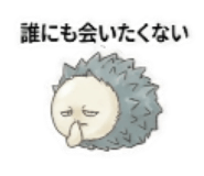 880502596
