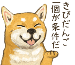 8805026