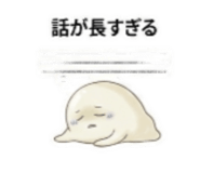 880502602