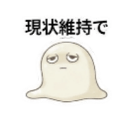 880502603