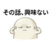 880502613