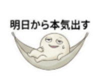 880502614