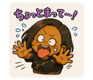 880502635