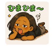 880502639