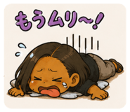 880502640