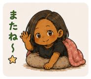 880502647