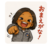 880502661
