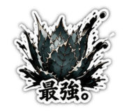 880502665