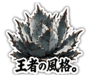 880502666