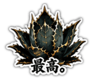 880502667