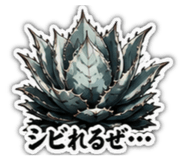 880502669