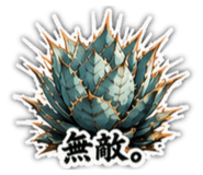 880502672
