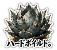 880502676