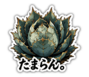 880502680