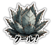 880502688