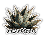 880502693