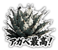880502695
